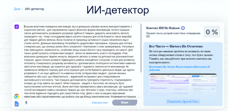 2025 11 06 16 30 44 png