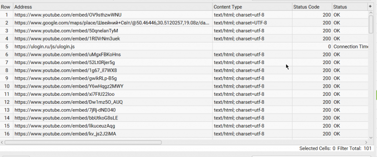 2025 12 24 10 54 50 png