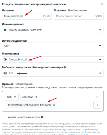 2025 12 03 19 32 51 png