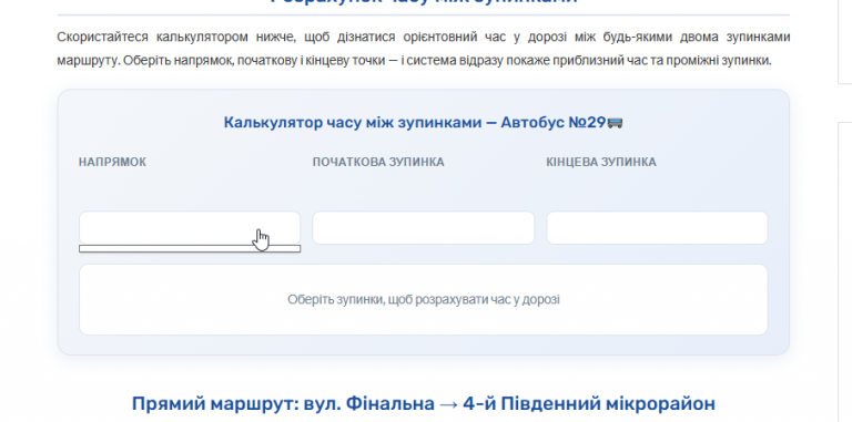 2026 04 02 12 10 41 png