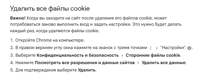 2025 11 05 13 47 12 png