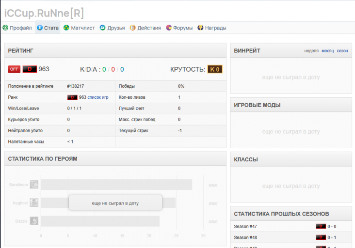 2025 11 24 15 52 22 png