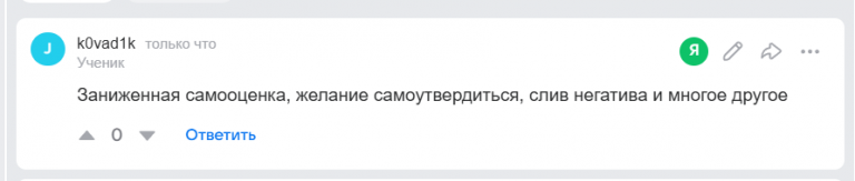 2025 07 28 21 02 14 png