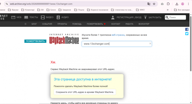 2026 04 17 16 13 51 png