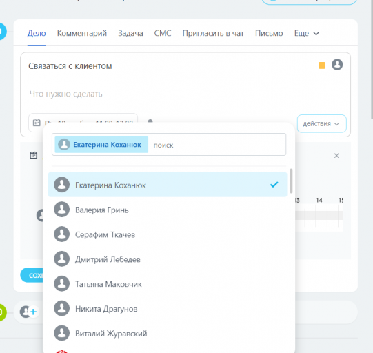 2025 11 05 10 31 03 png