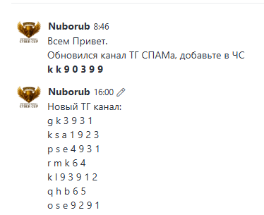 2025 08 26 23 09 32 png