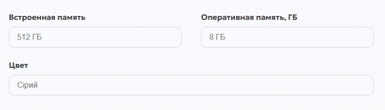 2025 11 25 11 30 27 png