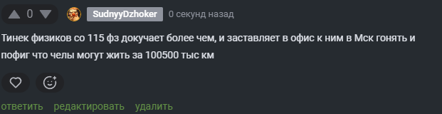 2025 10 03 13 59 56 png