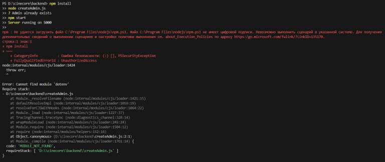 2026 01 13 09 26 17 png