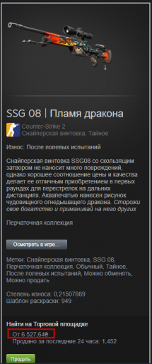 2025 10 26 03 12 47 png