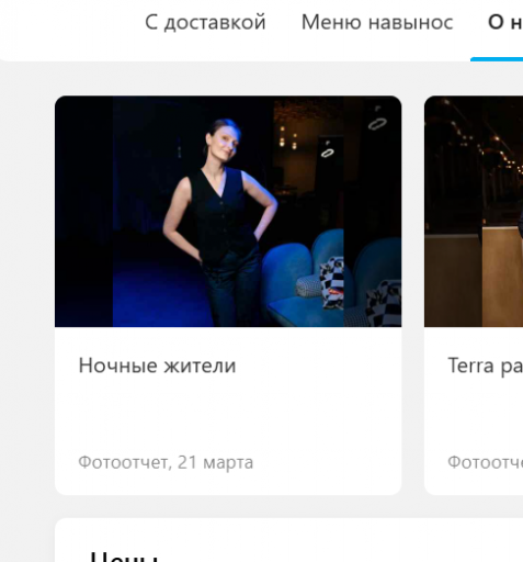 2026 03 26 17 12 43 png