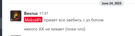 2025 06 24 17 44 16 png