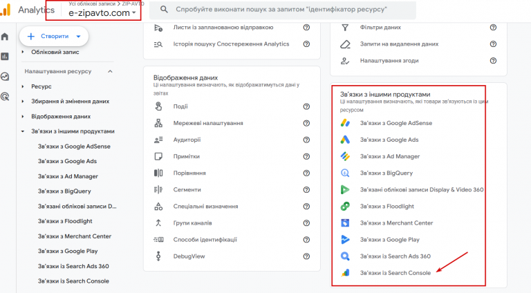 2026 03 19 19 23 03 png