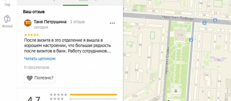 2025 11 03 17 12 22 png