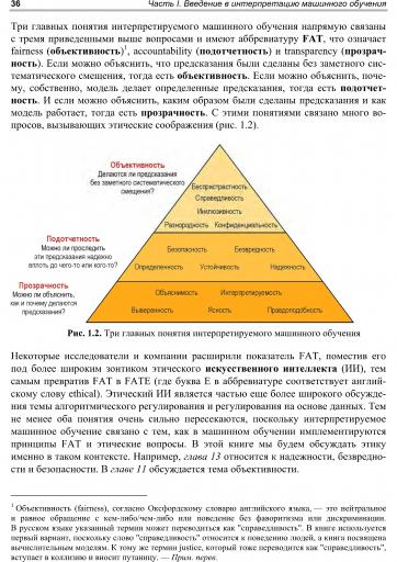 page2 jpg
