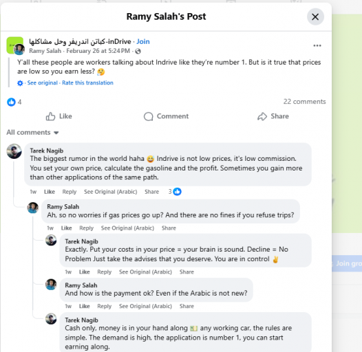 2026 03 10 15 26 06 png