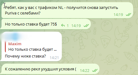 2025 07 17 14 27 15 png