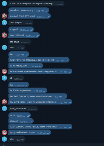 2026 04 13 00 34 02 png