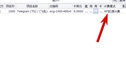 2025 05 21 02 25 28 png