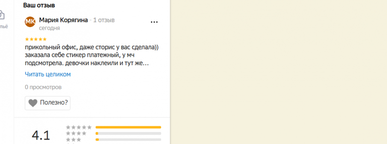 2025 12 01 17 10 21 png