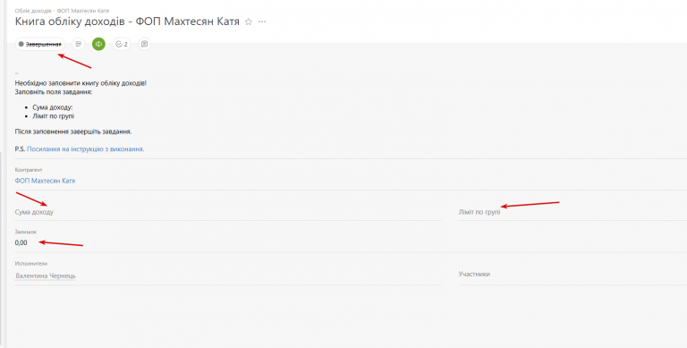 2026 04 06 11 05 44 png