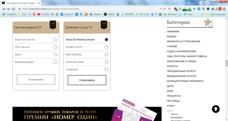 2026 03 23 11 33 39 png