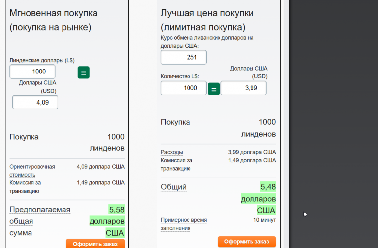 2026 02 28 18 28 51 png