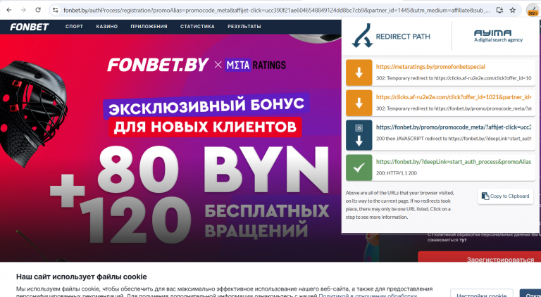 2025 10 13 11 46 08 png