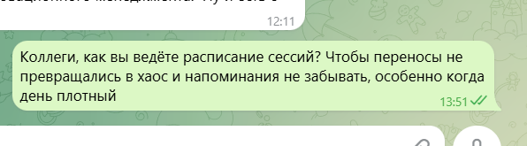 2026 03 29 13 53 11 png