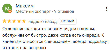 2026 05 08 16 13 40 png