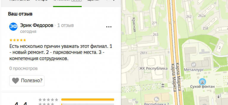 2025 12 11 12 46 01 png