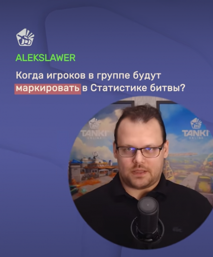 2025 12 04 15 20 44 png