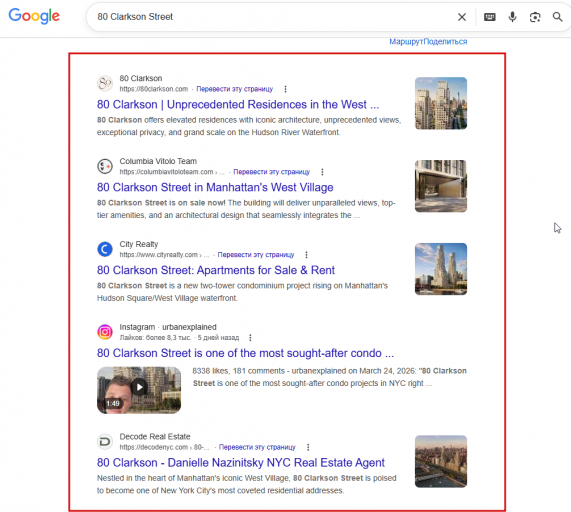 2026 03 30 13 56 24 png