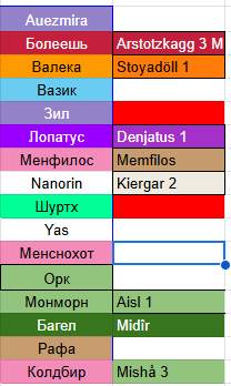 2025 07 18 22 58 33 png