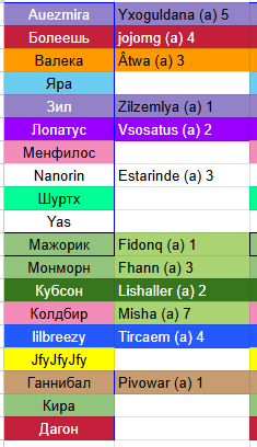 2026 07 08 01 46 14 png