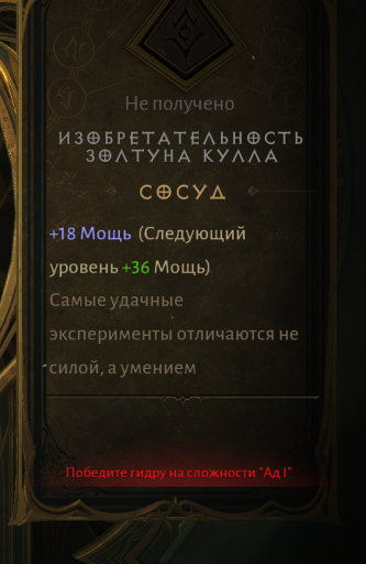 2025 12 23 21 27 06 png