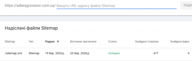 2026 03 24 14 32 20 png