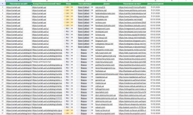 2026 03 31 18 32 04 png