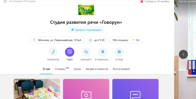 2026 09 23 17 51 51 png