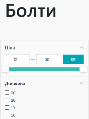 2025 10 20 12 19 25 png