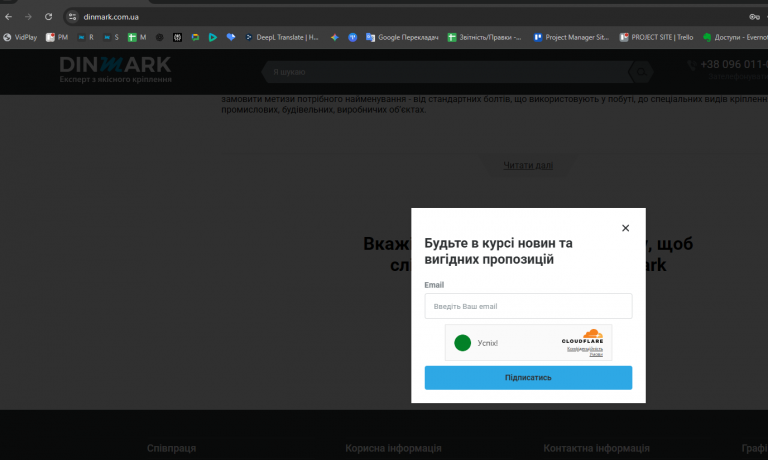 2025 10 22 17 03 45 png