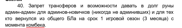 2025 09 26 08 58 45 png