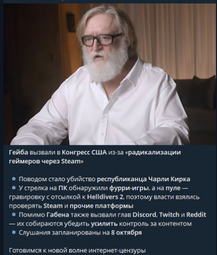 2025 09 18 23 38 49 png
