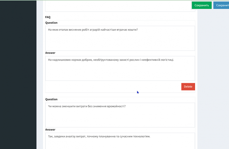 2026 02 24 09 14 22 png