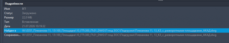 2026 09 09 09 45 03 png