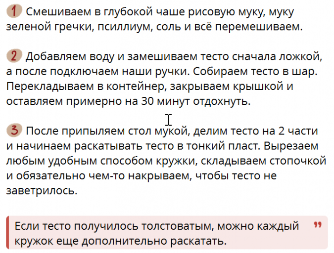 2025 11 09 10 09 13 png