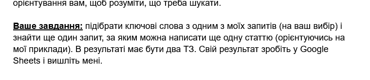 2025 12 26 10 40 07 png