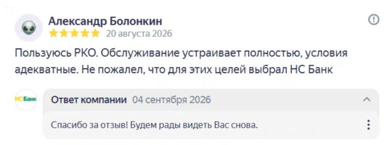 2026 09 06 01 54 50 png