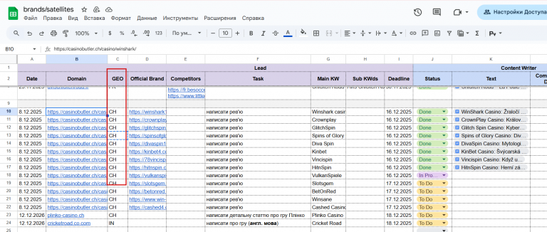 2025 12 16 12 21 40 png