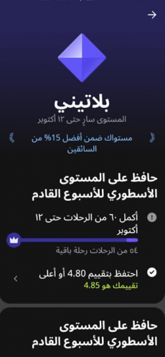 2025 12 02 14 07 37 png